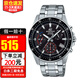 卡西歐（CASIO）手表男EDIFICE運動(dòng)賽車(chē)防水石英男表送禮禮物 EFV-540D-1A