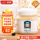 北大荒 東北黑蜂 椴樹(shù)雪蜜 純蜂蜜1000g 源產(chǎn)地 沖飲 中秋節禮品送父母