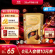 瑞士蓮（Lindt）軟心精選巧克力 盒裝200g  進(jìn)口 糖果 休閑零食 伴手禮 生日禮物