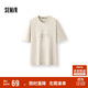 森馬（Semir）短袖T恤男裝熊貓國風(fēng)印花刺繡2025夏季涼感t寬松上衣109325100113