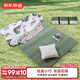 京東京造 蛋巢防潮墊 戶(hù)外露營(yíng)折疊蛋槽防潮墊 登山便攜地墊睡坐墊 單人