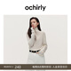 歐時力OCHIRLY羊毛高領(lǐng)打底保暖松弛感針織衫毛衣2025秋季新品 米白 M