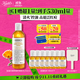 科顏氏（Kiehl's）金盞花植物精粹爽膚水250ml 祛痘控油 生日禮物