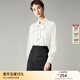 顏域（YANYEE）女裝蝴蝶結系帶長(cháng)袖襯衫女秋裝2024新款OL職業(yè)通勤緞面襯衣 白色 L