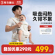 海馬爸比小空調新風(fēng)腰凳嬰兒輕便抱托背帶前抱式護腰抱娃神器散熱除濕 豪華版-暗影黑+延長(cháng)線(xiàn)