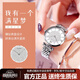 冠琴（GUANQIN）名牌女士手表 防水網(wǎng)紅石英超薄鑲鉆水鉆滿(mǎn)天星辰女表學(xué)生腕表 鑲鉆精鋼白面