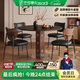 法莎蒂中古風(fēng)巖板小圓桌陽(yáng)臺小茶桌包豪斯復古實(shí)木餐桌椅組合 單餐桌 110x110x75cm