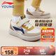 李寧童鞋兒童運(yùn)動(dòng)鞋春男小童云科技回彈休閑鞋