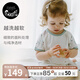 nest designs兒童睡衣套裝牛油果彈力新品短袖七分褲家居服男女寶寶 仲夏夢(mèng)（短袖七分褲） 110