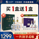 西鳳酒 30年禮盒 52度 陳年鳳香型白酒500ml*2瓶  中秋節送禮領(lǐng)導長(cháng)輩