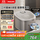 飛利浦（PHILIPS）【國家補貼】電飯煲0涂層IH4L家用升級鮮潤面膜飯水膜盾0涂層不粘鍋 電飯煲4-5人 HD5225 送禮