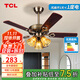 TCL美式風(fēng)扇燈餐廳復古臥室家用客廳歐式電風(fēng)扇吊燈多頭吊扇燈 木葉42寸-3檔-暖光