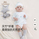 英氏【商場(chǎng)同款】?jī)和揖臃滤募鹃L(zhǎng)袖嬰兒半背衣新生兒睡衣 竹感透氣半背衣 52 cm （建議0-1個(gè)月）