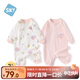 舒貝怡2件裝嬰兒衣服滿(mǎn)月新生兒連體衣周歲寶寶爬服春秋款哈衣粉色73