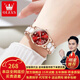 歐利時(shí)（OLEVS）瑞士認證品牌手表女簡(jiǎn)約氣質(zhì)女士手表夜光防水陶瓷石英表超薄女表 OLEVS-3605-陶瓷紅面女