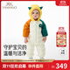 英氏（YEEHOO）嬰兒連體衣羽絨服冬季保暖外出服寶寶長(cháng)袖連體 淺杏白 90 cm