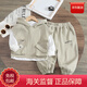 WVD國際品牌春秋款兒童春裝2025新款男孩時(shí)尚運動(dòng)三件套寶寶春季衣服 豆綠色 90 CM