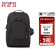 新秀麗（Samsonite）男士雙肩包15.6英寸電腦包時(shí)尚通勤包大容量休閑背包UF9黑色