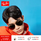 雷朋（RayBan）經(jīng)典飛行員系列太陽(yáng)鏡男女款開(kāi)車(chē)眼鏡防曬戶(hù)外墨鏡0RB3026 L2821黑色鏡框 綠灰色G15 尺寸62