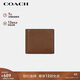 蔻馳（COACH）【品牌直供】男士短款折疊牛皮革錢(qián)包淺棕色CR911