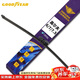 固特異（Goodyear）后雨刮器 大眾高爾夫6/7/7.5原裝原廠(chǎng)09-17款后窗雨刷條D11單支