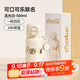 格米（germ）可口可樂彈跳保溫杯男女運(yùn)動(dòng)上學(xué)杯子帶吸管學(xué)生水杯500ml流光白