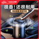 倍思（Baseus）倍思 車載香薰 汽車香水車奔馳奧迪車用內(nèi)擺件高檔飾品香氛白茶味
