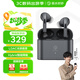弱水時(shí)砂【周傳雄推薦】earfeel i5無線藍(lán)牙耳機(jī)入耳HiFi音質(zhì)游戲運(yùn)動(dòng)耳機(jī)主動(dòng)降噪長(zhǎng)續(xù)航學(xué)生 武士灰|HiFi音質(zhì)+強(qiáng)降噪+不壓耳