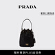 PRADA/普拉達(dá)女士Prada Re-Edition 1978 Re-Nylon迷你水桶包女包 黑色