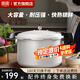 雙喜 高壓鍋燃氣專用壓力鍋小號快煮鍋防爆安全家用鍋具 【超大容量】8-10人/11L/ 28cm
