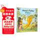 與克拉克一起讀經(jīng)典：伊索寓言 7-10歲 童立方出品