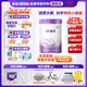 雀巢（Nestle）超啟能恩3段850g 新品部分水解配方奶粉加量裝（12-36個(gè)月適用） 【咨詢(xún)客服優(yōu)惠價(jià)】1罐