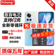 Dsheng適用oppo一加ace電池11大容量1加ACE2手機電板9R競速版10pro內置更換10r魔改7電芯8T全新12步步高 一加ACE電池+工具+教程BLP921