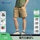 Champion冠軍短褲2024春夏新款男工裝休閑潮流純色簡(jiǎn)約褲子戶(hù)外風(fēng) 卡其色 L