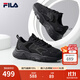 斐樂(lè)（FILA）跑步鞋老爹鞋男子跑步鞋MARSⅡ火星二代情侶款復(fù)古運(yùn)動(dòng)鞋休閑鞋 黑-BK-F12M141116F 41