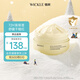 WICKLE白池花特護澎潤兒童秋冬面霜奶霜100g