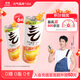 元氣森林【肖戰代言】維C橙味氣泡水330mL*6罐裝0糖0脂0卡碳酸飲料