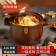 京東京造砂鍋 湯鍋 陶瓷燉煮鍋 煲湯鍋燉湯鍋燃氣灶通用 常樂(lè )陶瓷燉煲6.0L