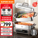 蘇泊爾（SUPOR）家用多功能涮肉烤魚(yú)烤肉鍋 智能電蒸鍋 電煮鍋 電火鍋 多用途分體式不粘料理鍋 電熱鍋H50FC288A
