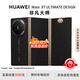 華為（HUAWEI）展機 Mate XT非凡大師三折疊大屏超纖薄巖脈紋理10.2英寸智能手機 玄黑 16GB+1TB 支持檢測|品質無憂