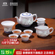 景德鎮（jdz）陶瓷茶具套裝中式非遺青花玲瓏功夫茶具家用高檔喬遷禮物喜上眉梢