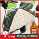 接運貓秋冬擋風(fēng)被摩托騎車(chē)保暖護膝防水加厚加絨半身裙防風(fēng)裙男女防風(fēng) 【加厚夾棉款 軍綠色】