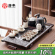 唐豐功夫茶具套裝家用客廳黑檀實(shí)木茶盤(pán)整套辦公會(huì )客全自動(dòng)燒水茶臺
