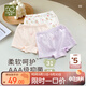 拉比兒童純棉內褲四角中大童平角四季短褲女童內褲3條裝 特殊色110