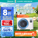 海信中央空調(diào)風(fēng)管機(jī)3匹一拖一境界客廳除甲醛家電國家補(bǔ)貼一價全包1級能效HUR-72KF/YDZBp/PCd-1