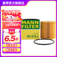 曼牌（MANNFILTER）HU819X機(jī)油濾芯格濾清器適用于老款沃爾沃S60/S80/XC90/S40I