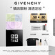 紀梵希（Givenchy）明星四宮格柔霧散粉1號啞光定妝蜜粉化妝品 教師節禮物女生送閨蜜
