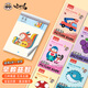咕咕鳩兒童涂色畫(huà)本幼兒園專(zhuān)用涂鴉書(shū)寶寶填色畫(huà)4-6歲兒童啟蒙早教圖畫(huà)全套5本【跟著小玖去涂畫(huà)+不帶筆】