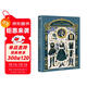 復古洋裝空想博物館 日本知名插畫(huà)家fouatons線(xiàn)稿紋樣插畫(huà)教程 五重視角沉浸漫畫(huà)體驗創(chuàng  )作 華麗風(fēng)手帳繪畫(huà)水彩COS服裝樣式