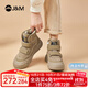 快樂(lè )瑪麗（J&M）雪地靴女2025冬季新款厚底短靴加絨加厚保暖棉鞋東北休閑馬丁靴女 卡其色 39